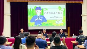 %E4%BA%8C 23 300x169 1