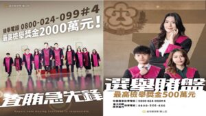 %E4%B8%89 14 300x169 1