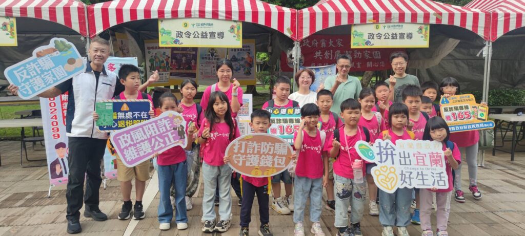 %E6%9C%AC%E6%AC%A1%E6%B4%BB%E5%8B%95%E9%80%8F%E9%81%8E%E5%AF%93%E6%95%99%E6%96%BC%E6%A8%82%E6%96%B9%E5%BC%8F%E8%AE%93%E5%AD%A9%E5%AD%90%E5%80%91%E9%AB%94%E9%A9%97%E4%B8%80%E5%A0%B4%E7%B6%A0%E8%89%B2%E5%BB%89%E8%83%BD%E7%9A%84%E6%96%87%E5%8C%96%E6%B4%97%E7%A6%AE 2 1024x461 1