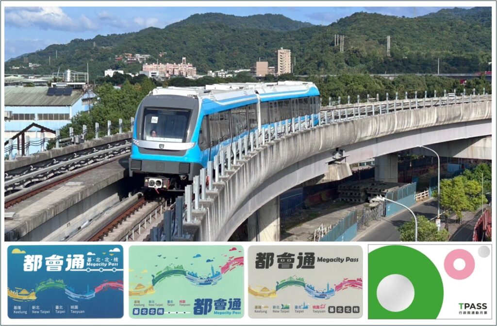 %E4%B8%89%E9%B6%AF%E7%B7%9A%E9%80%9A%E8%BB%8A%E5%9C%A8%E5%8D%B3%E4%BD%BF%E7%94%A8%E5%9F%BA%E5%8C%97%E5%8C%97%E6%A1%831200%E9%83%BD%E6%9C%83%E9%80%9A%E7%9C%81%E6%99%82%E7%9C%81%E9%8C%A2%E5%9A%A8%E3%84%9F%E9%80%9A 1024x672 1