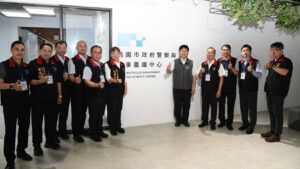 %E4%BA%94 2 300x169 1