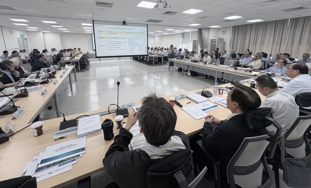 S 44834853 1024x619 1