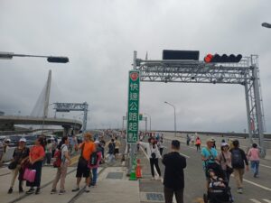 %E4%BA%8C 25 300x225 1