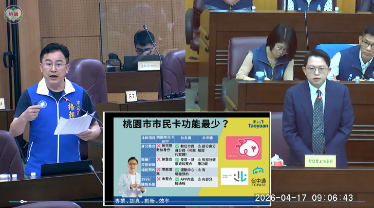 20260417171112 71e7a020