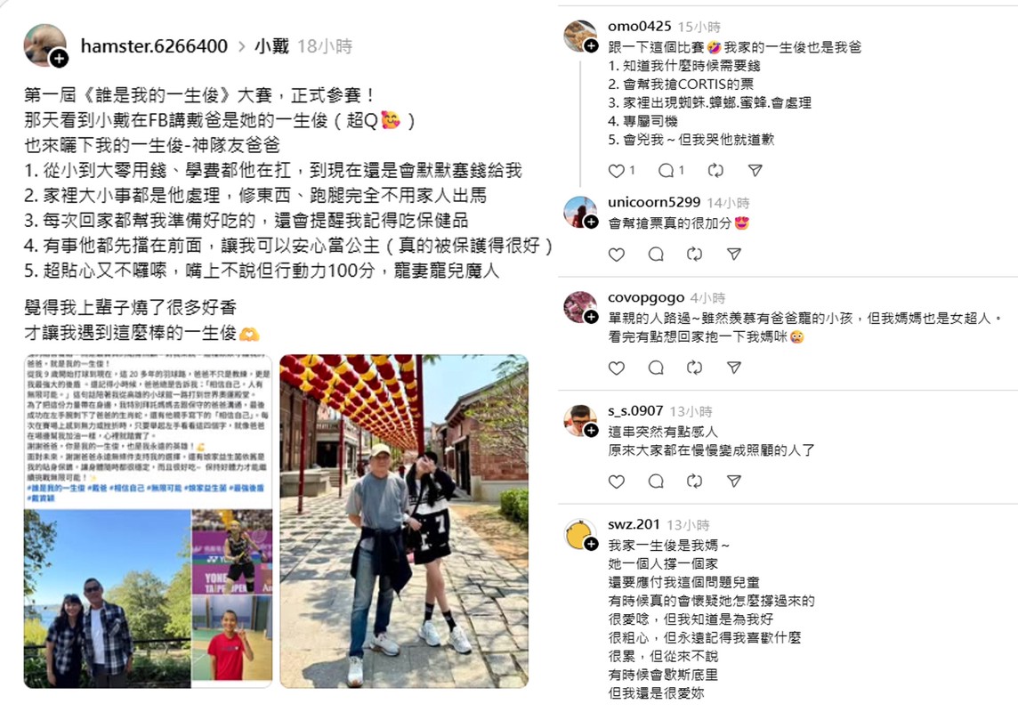 9d37011d 67ae 4aee b4ff 49d9d78608cc 177641667483082081908783934