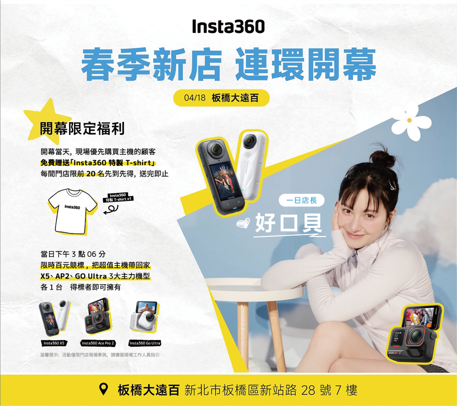 67da209e 4808 4059 9087 cba8f42d0286 177641269948061440407300559