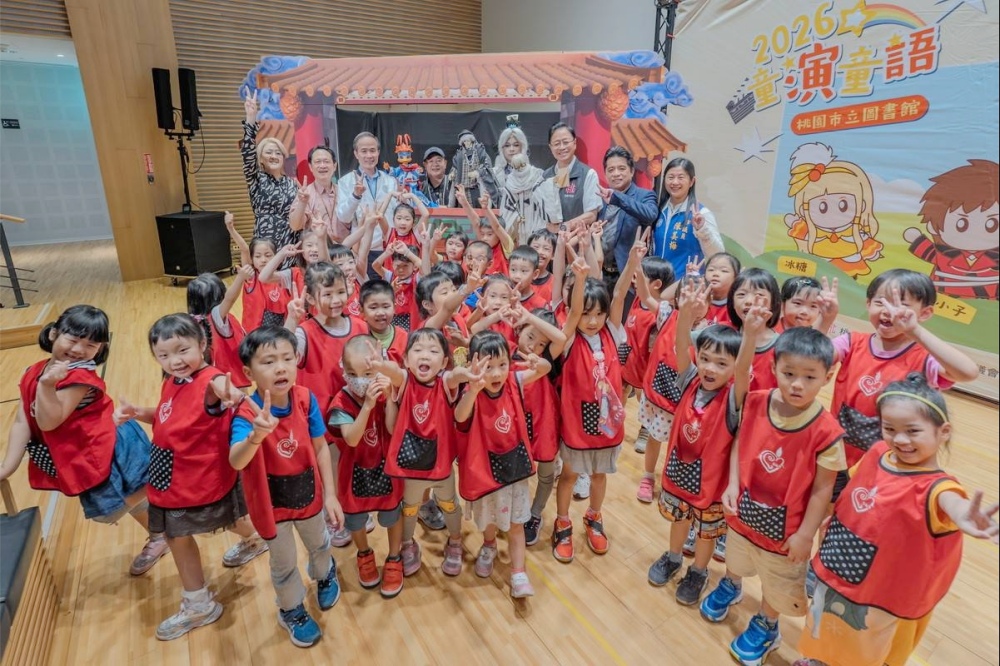 03%E6%A1%83%E5%B8%82%E5%BA%9C%E6%94%9C%E6%89%8B%E9%9C%B9%E9%9D%82%E5%B8%83%E8%A2%8B%E6%88%B2%E6%8E%A8%E5%BB%A3%E5%85%92%E7%AB%A5%E9%96%B1%E8%AE%80