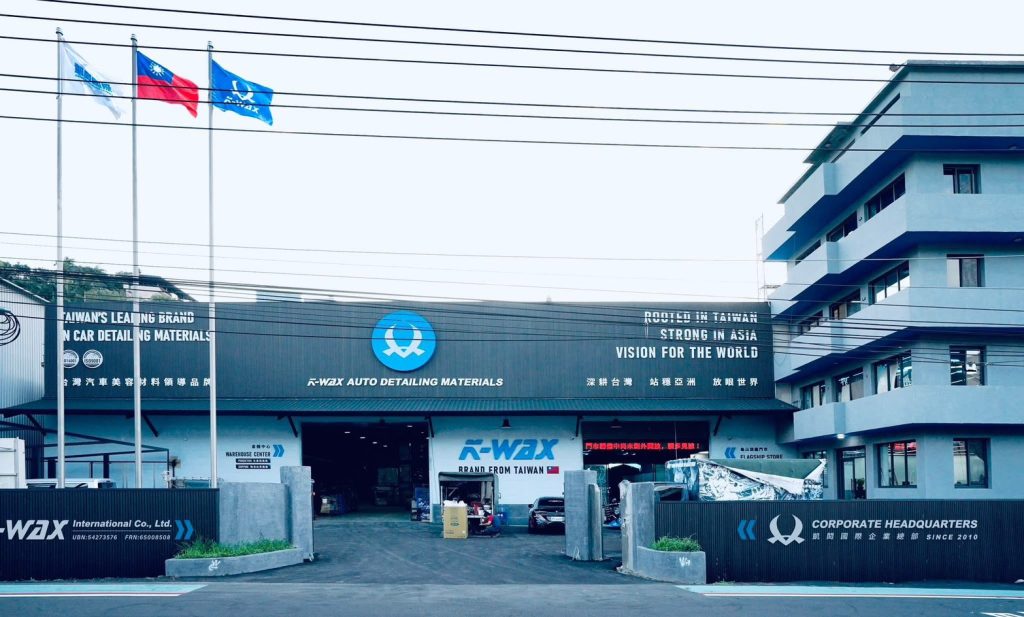 1776420810775 1024x617 1