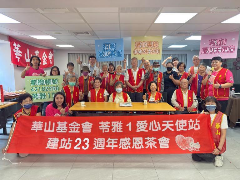 20260417202157 ba16a43b