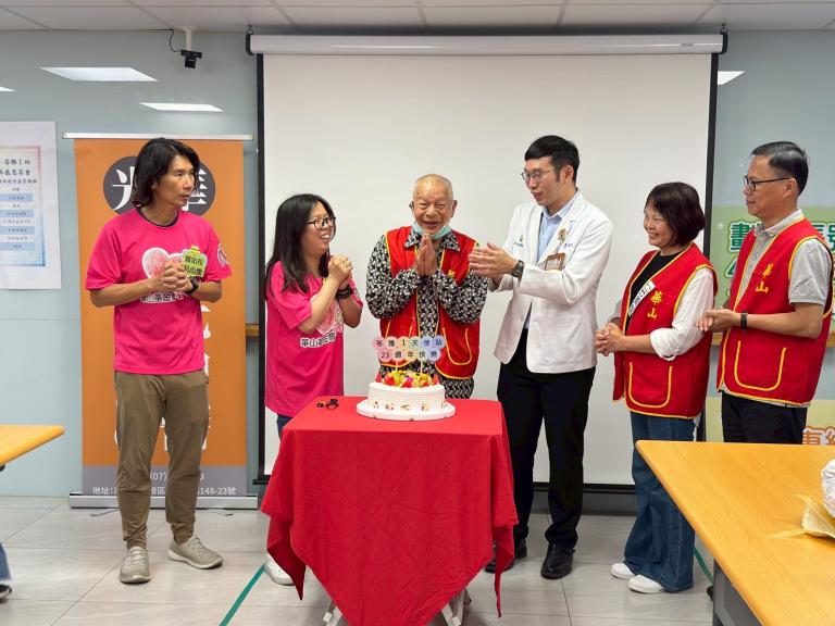 20260417202737 c2548a09