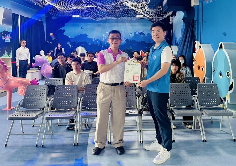 20260417205113 2d6095e5