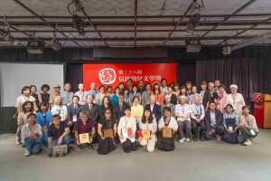 %E7%AC%AC38%E5%B1%86%E4%BF%A1%E8%AA%BC%E5%B9%BC%E5%85%92%E6%96%87%E5%AD%B8%E7%8D%8E%E5%A4%A7%E5%90%88%E7%85%A7 300x200 1