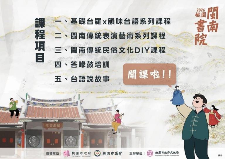 20260417224017 7c317662