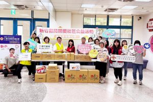 S 71663732 Fotor 300x200 1