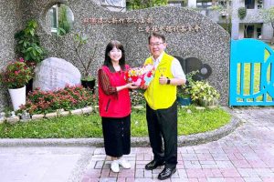 S 71663723 Fotor 300x200 1