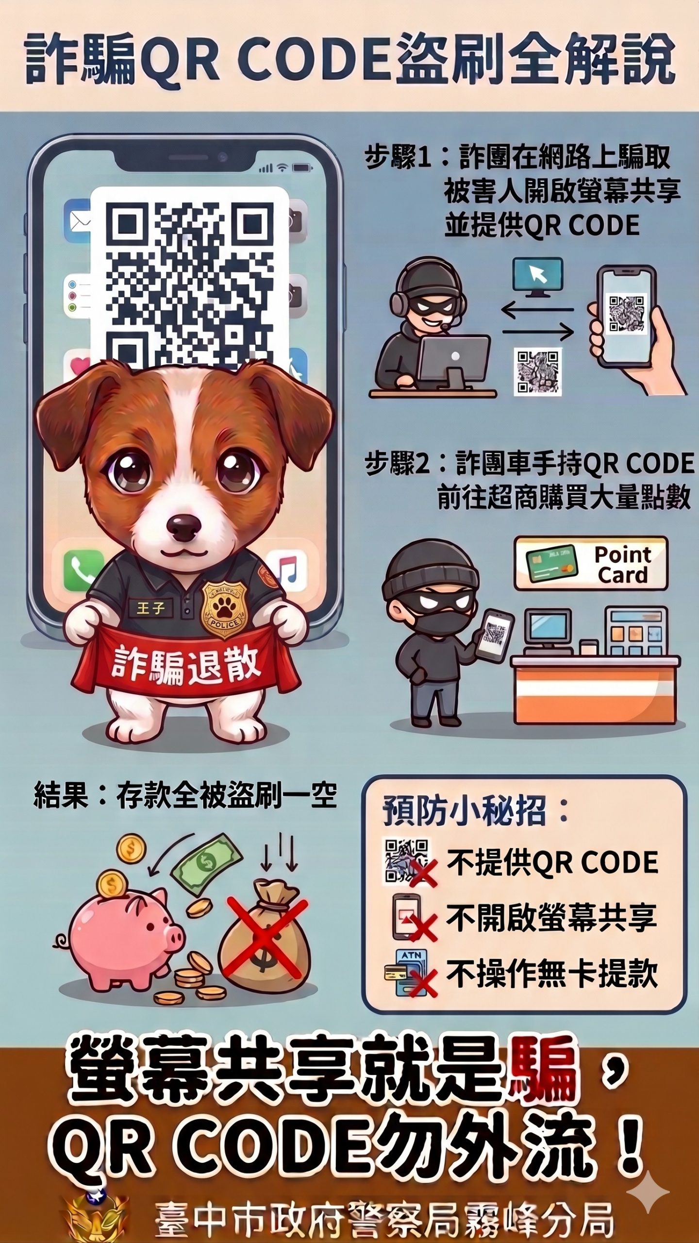 0fe8b3834e24 scaled 1