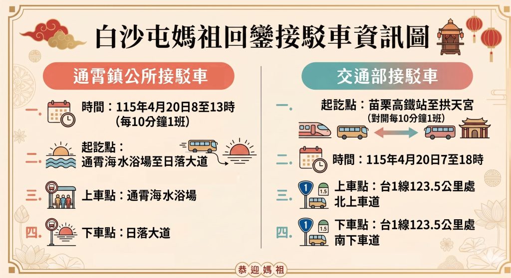 S 533897225 0 1024x558 1