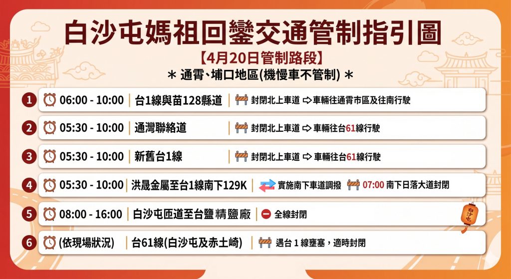 S 533897223 0 1024x559 1