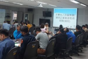 MEITU 20260418 083505167 300x200 1