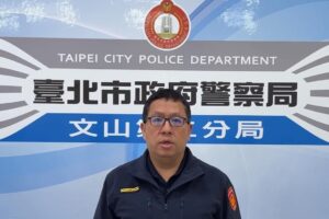 %E9%BB%83%E6%9D%B0%E8%B6%85 300x200 1