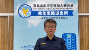 MEITU 20260418 090504583 300x169 1