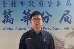 MEITU 20260418 111652161 300x200 1