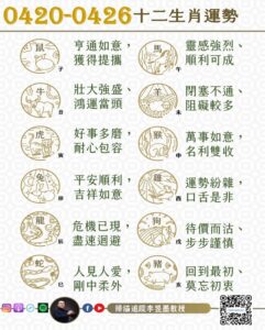 1776414900689 241x300 1