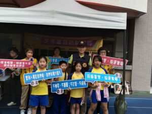 %E4%B8%89 17 300x225 1