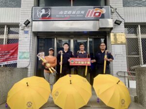 1776487334305 300x225 1