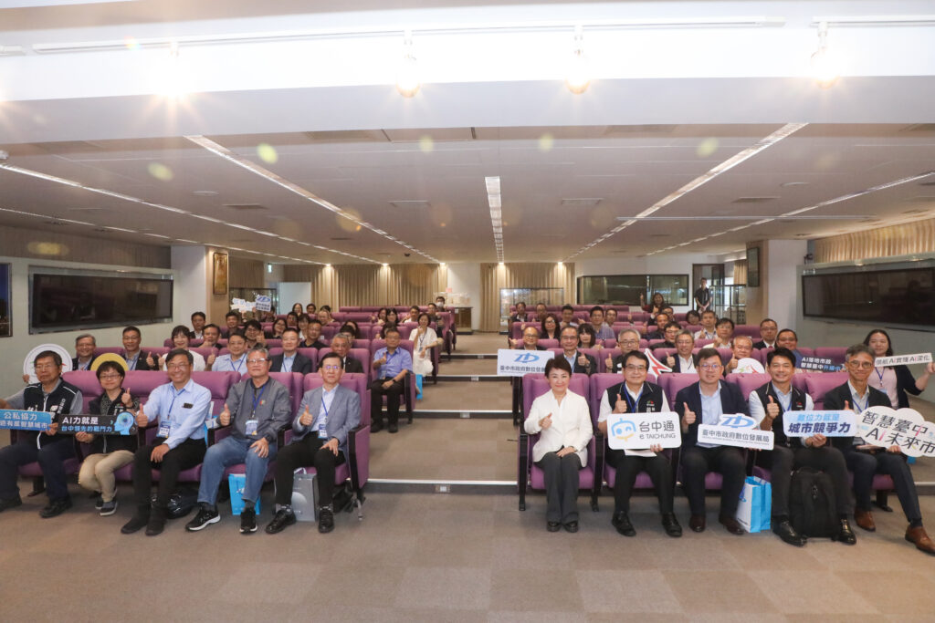 taichung ciociso day %E6%99%BA%E6%85%A7%E5%9F%8E%E5%B8%82%E4%BA%A4%E6%B5%81%E6%B4%BB%E5%8B%95 1024x683 1