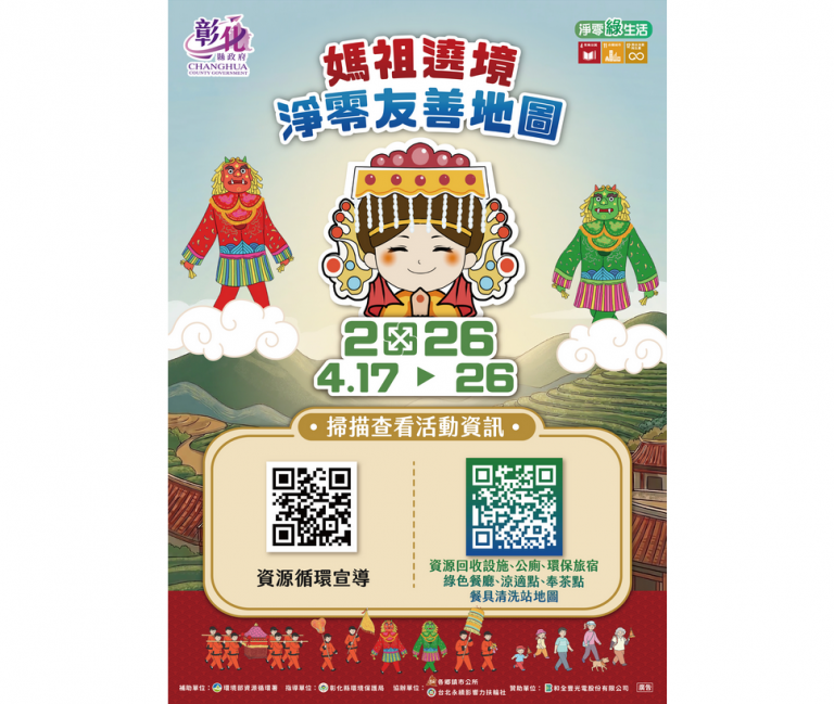 20260418132947 592acf2e