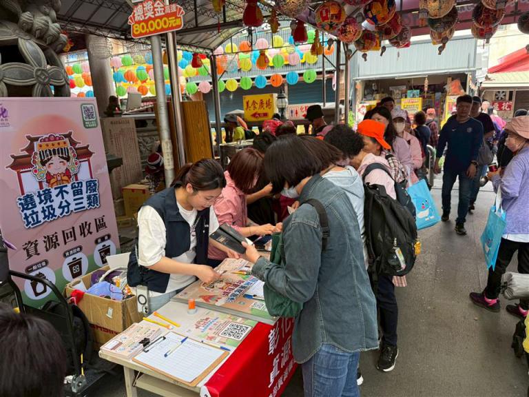 20260418133005 4692dbf8