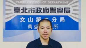 MEITU 20260418 150546449 300x169 1