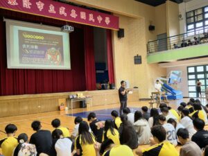 %E4%B8%89 18 300x225 1