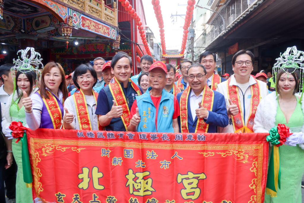 S 52379828 1024x683 1