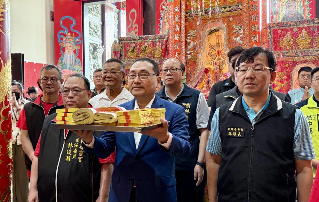 S 63840355 1024x648 1