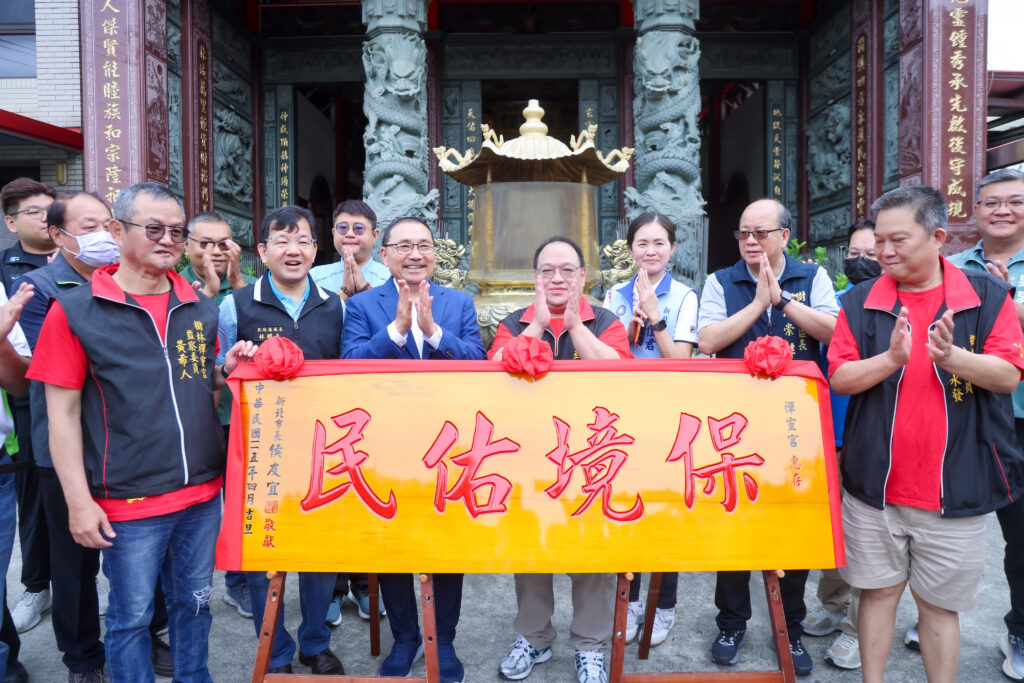 S 52379834 1024x683 1