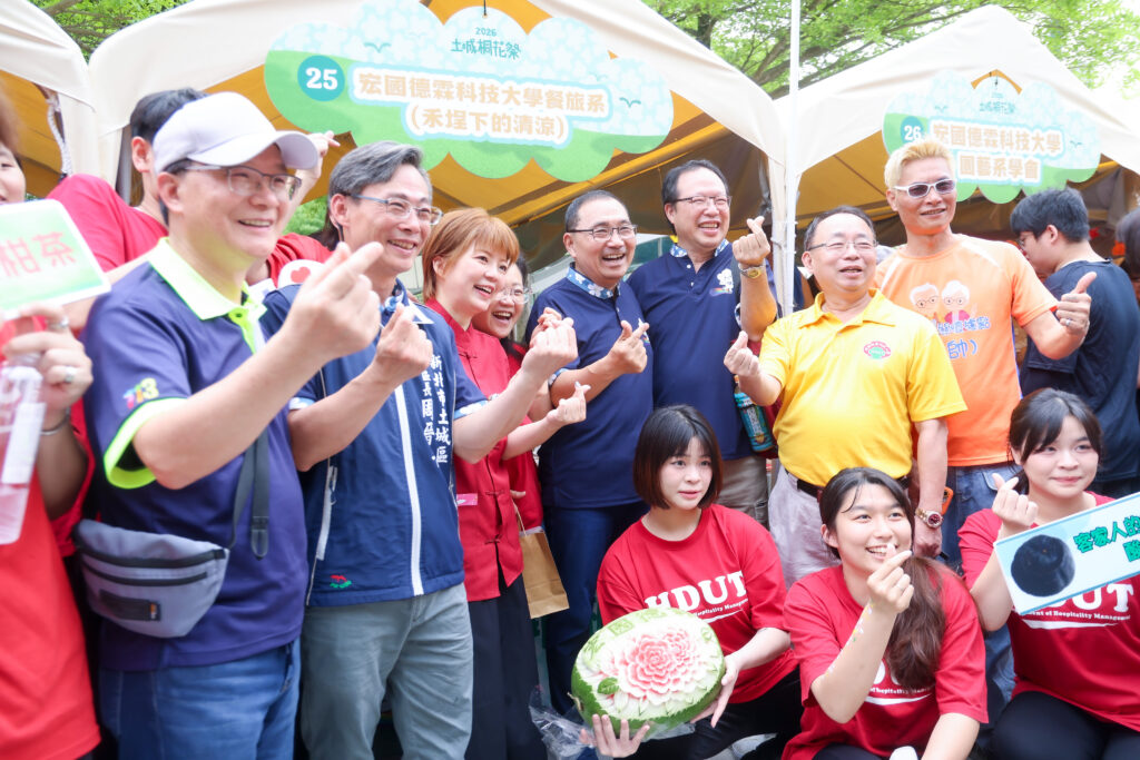 %E6%B4%BB%E5%8B%95%E8%A6%8F%E5%8A%83%E8%81%B2%E9%9F%B3%E8%BD%89%E9%81%8B%E7%AB%99%E6%A1%90%E8%8A%B1%E8%BD%89%E9%81%8B%E7%AB%99%E8%88%87%E7%AB%A5%E5%B9%B4%E8%BD%89%E9%81%8B%E7%AB%993%E5%A4%A7%E4%B8%BB%E9%A1%8C%E5%8D%80%E7%B5%90%E5%90%88%E8%88%9E%E5%8F%B0%E6%BC%94%E5%87%BA%E6%89%8B%E4%BD%9C%E9%AB%94%E9%A9%97%E5%8F%8A%E9%97%96%E9%97%9C%E4%BA%92%E5%8B%95 1024x683 1