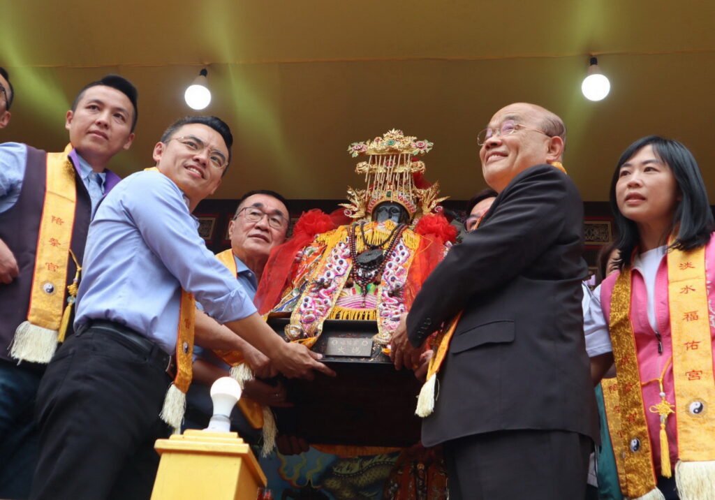 S 95043828 0 1024x716 1