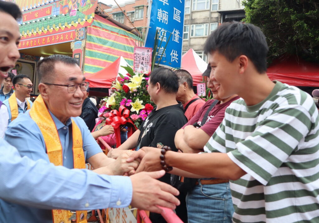 S 95043832 0 1024x717 1