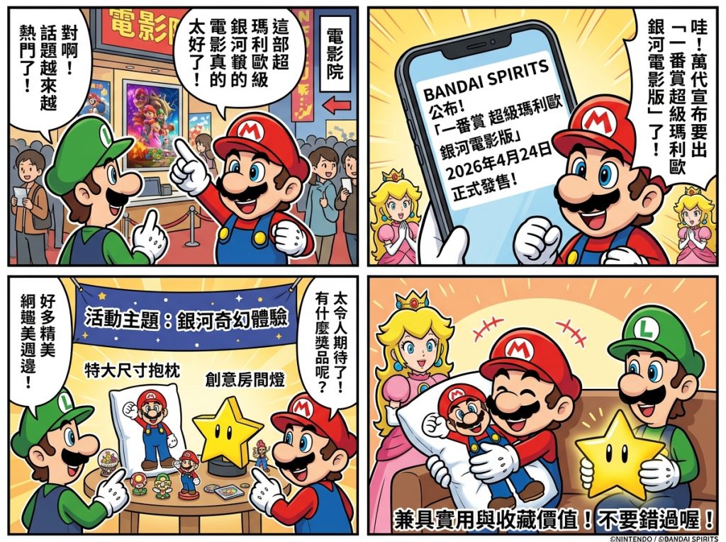 %E7%91%AA%E5%88%A9%E6%AD%90%E9%8A%80%E6%B2%B3%E9%9B%BB%E5%BD%B1%E7%86%B1%E6%BD%AE%E5%B8%AD%E6%8D%B2%E4%B8%80%E7%95%AA%E8%B3%9E%E8%B6%85%E7%B4%9A%E7%91%AA%E5%88%A9%E6%AD%90%E9%8A%80%E6%B2%B3%E9%9B%BB%E5%BD%B1%E7%89%88%E7%9B%9B%E5%A4%A7%E9%96%8B%E8%B3%A32 0 1024x765 1