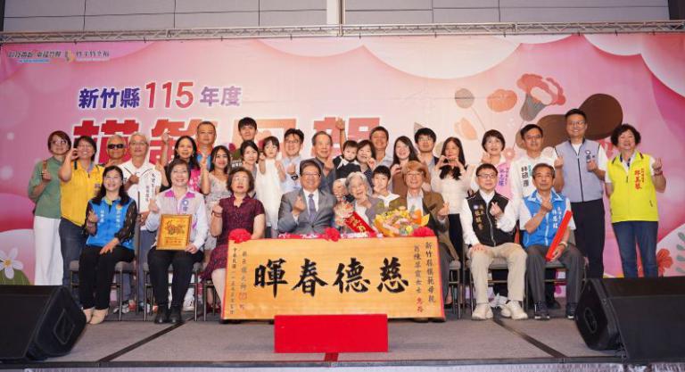 20260418200642 e165064a