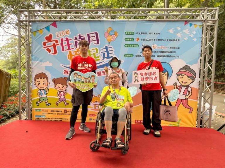 20260418210658 4a17bd0a