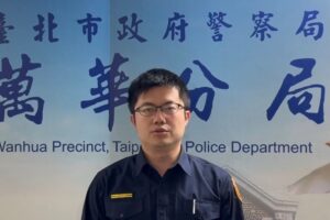 MEITU 20260419 013806170 300x200 1