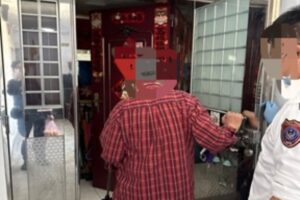 MEITU 20260419 085556330 300x200 1