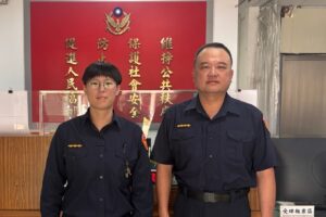 MEITU 20260419 095016236 300x200 1