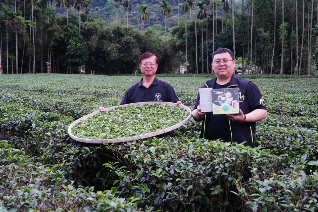 %E7%8D%B2%E5%BE%97%E7%89%B9%E7%AD%89%E7%8D%8E%E7%9A%84%E8%8C%B6%E8%BE%B2%E9%BB%83%E6%AD%A3%E5%BF%A0%E8%88%87%E5%85%92%E5%AD%90%E9%BB%83%E8%80%80%E5%AF%AC%E5%85%B1%E5%90%8C%E8%82%A9%E8%B2%A0%E5%A4%A9%E8%8A%B3%E8%8C%B6%E8%A1%8C%E5%82%B3%E6%89%BF6%E4%BB%A3%E7%9A%84%E6%AD%B7%E5%8F%B2%E6%9C%AC%E5%B1%86%E7%AC%AC18%E5%BA%A6%E6%9B%BF%E8%8C%B6%E8%A1%8C%E5%B8%B6%E5%9B%9E%E7%A2%A7%E8%9E%BA%E6%98%A5%E7%89%B9%E7%AD%89%E7%8D%8E%E6%A6%AE%E8%80%80%E6%9B%B4%E4%B8%80%E8%88%89%E5%9B%8A%E6%8B%AC%E6%89%80%E6%9C%89%E9%A0%AD%E7%AD%89%E7%8D%8E%E6%AC%A1%E5%86%8D%E6%AC%A1%E6%89%93%E9%9F%BF%E7%99%BE%E5%B9%B4%E8%80%81%E5%BA%97%E5%90%8D%E8%99%9F 1024x683 1