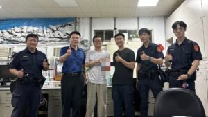 MEITU 20260419 105102920 300x169 1