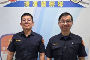 MEITU 20260419 105853233 300x200 1