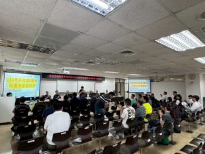 %E4%BA%8C 28 300x225 1